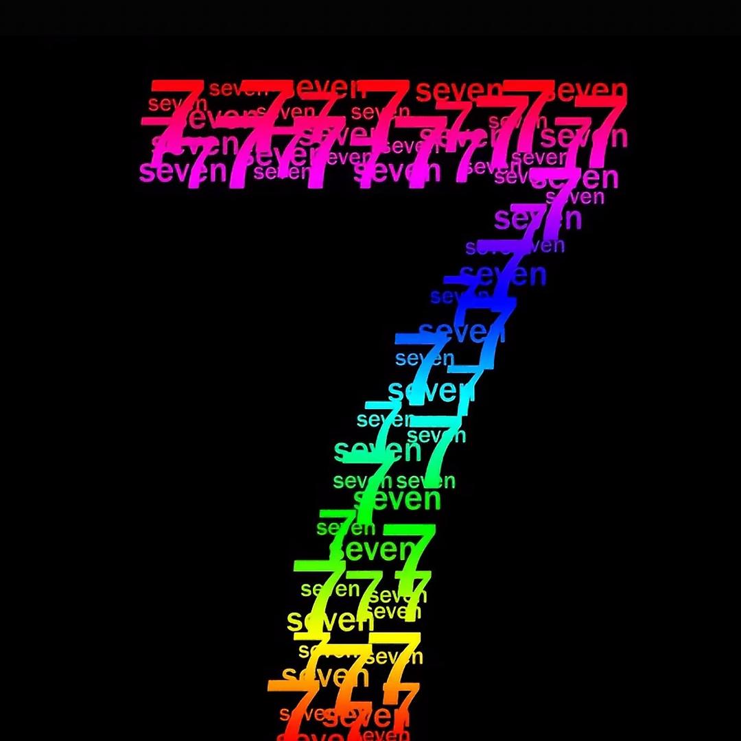 是7不是七