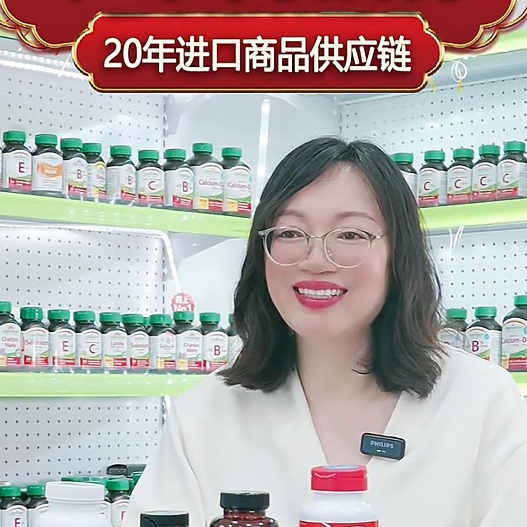 添翼跨境供应链
