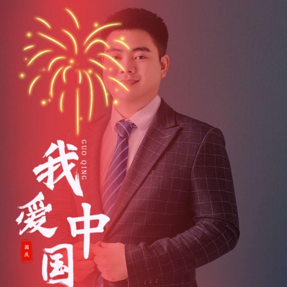 @大袁妖