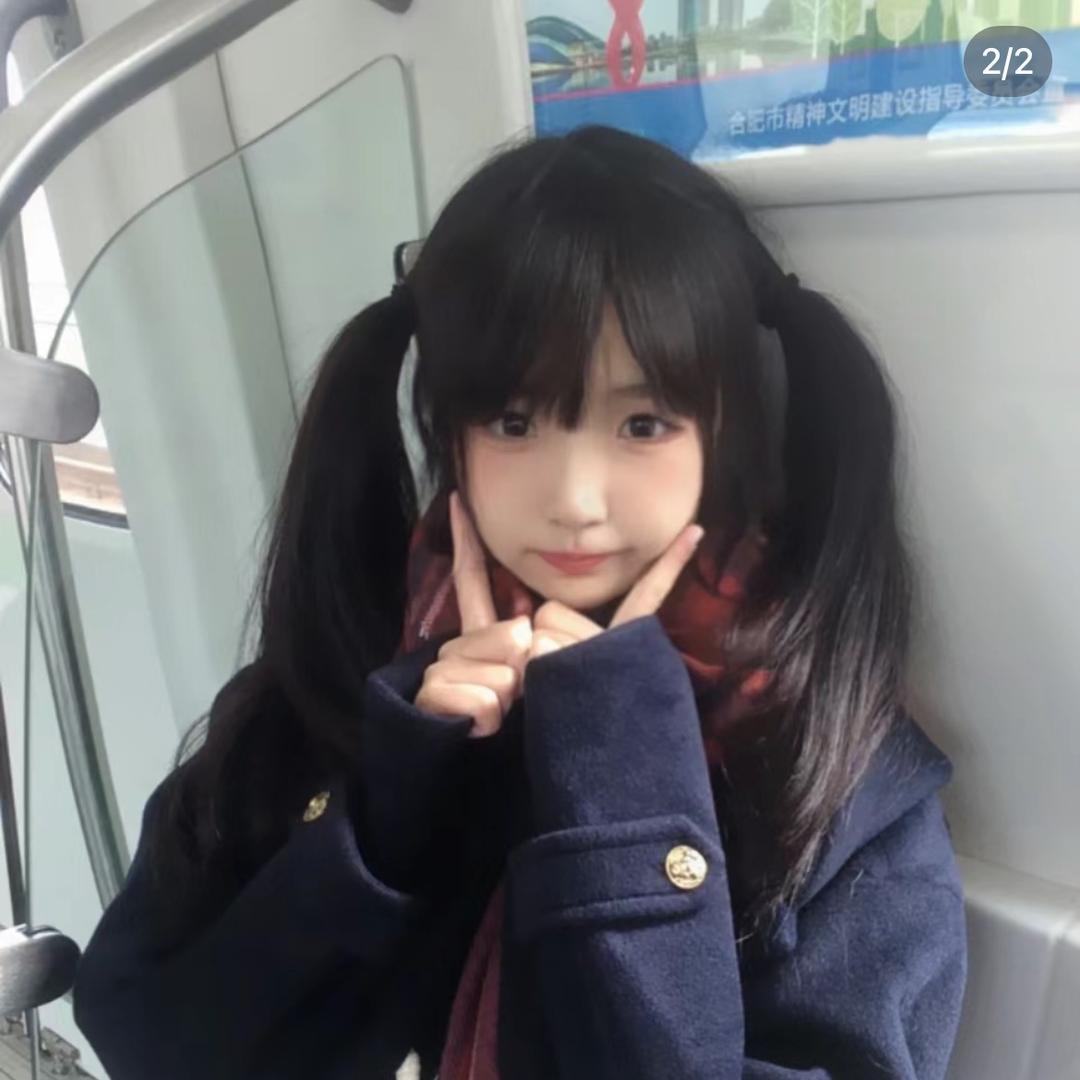 片尾词