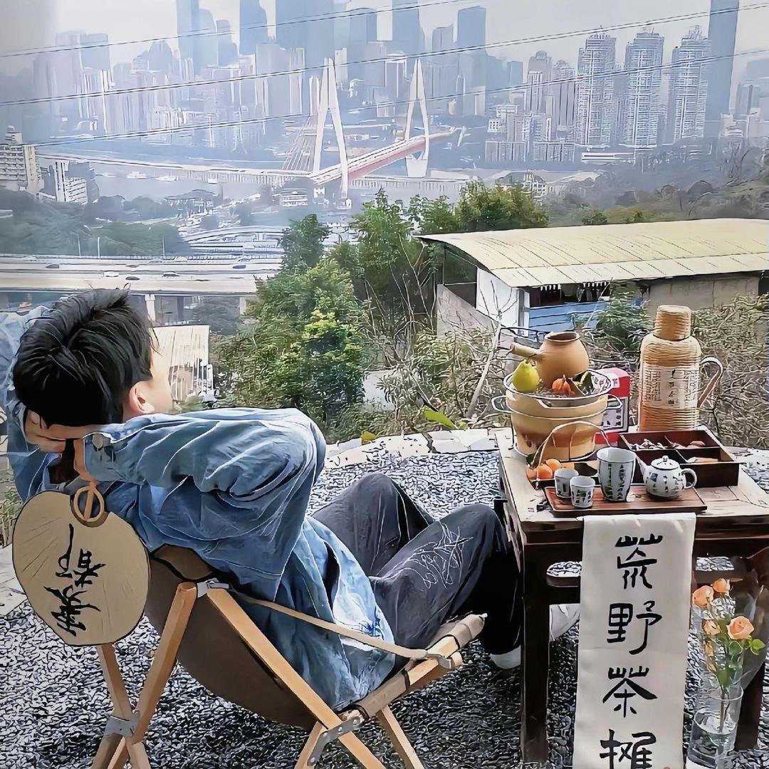 我不是官