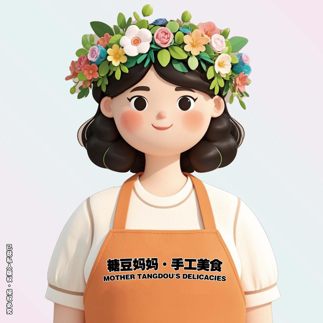 糖兜妈小学生早餐