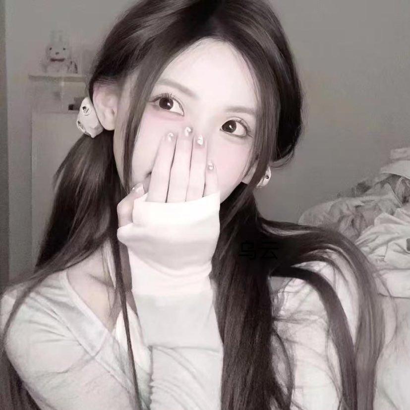小温软