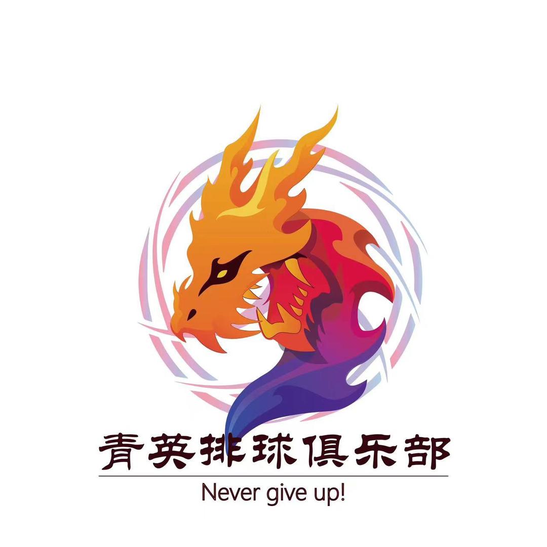 赵文英