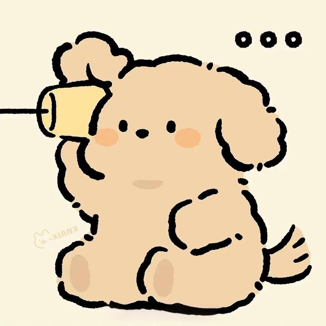 树荫桥