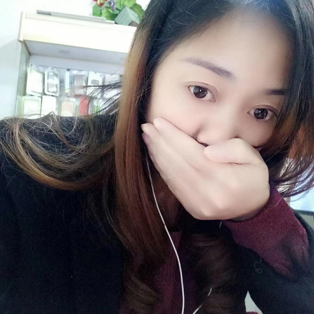 萍姐呀