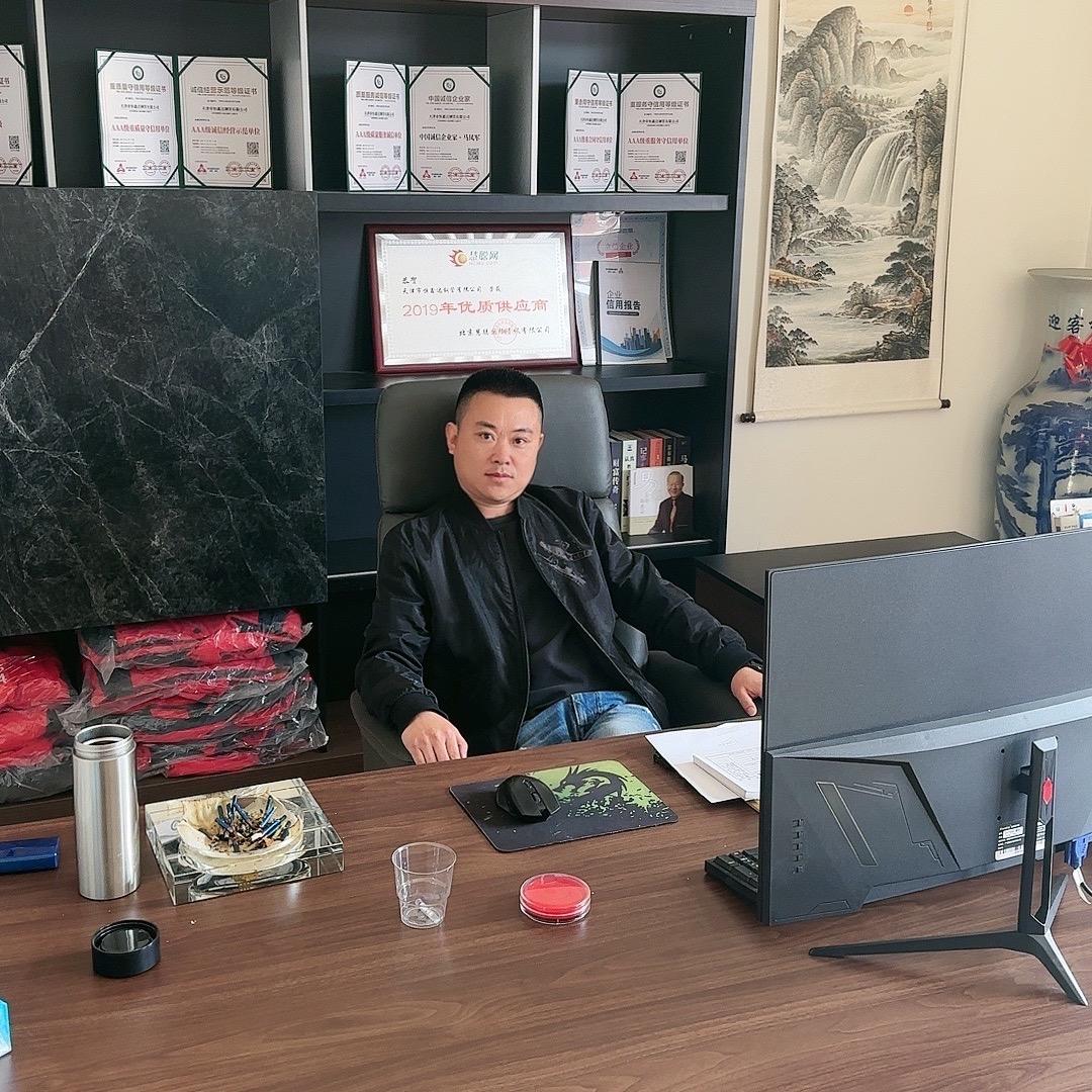 天津市昊发大棚管厂家