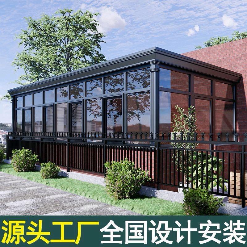 鸿达铝业建材