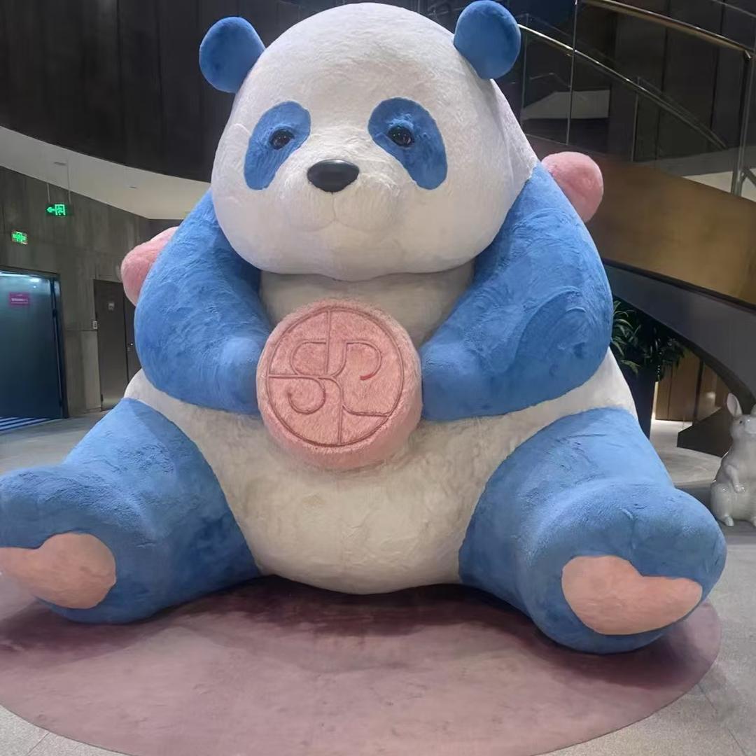 胖妞