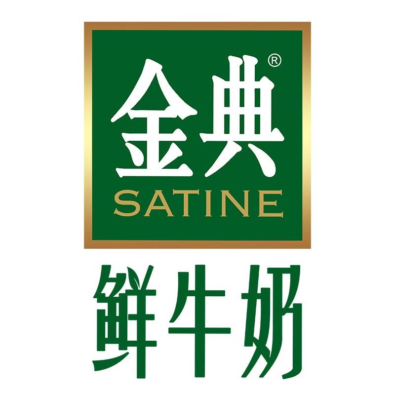 金典鲜牛奶官方旗舰店