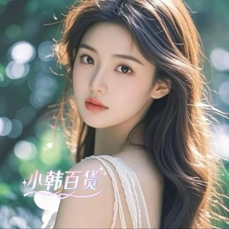 小韩百货