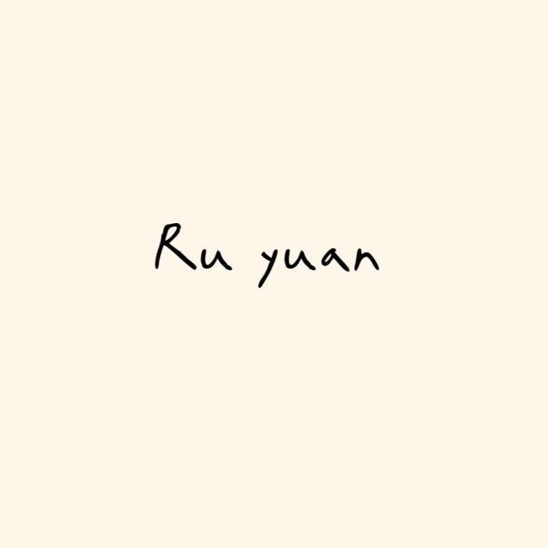 如愿鞋馆