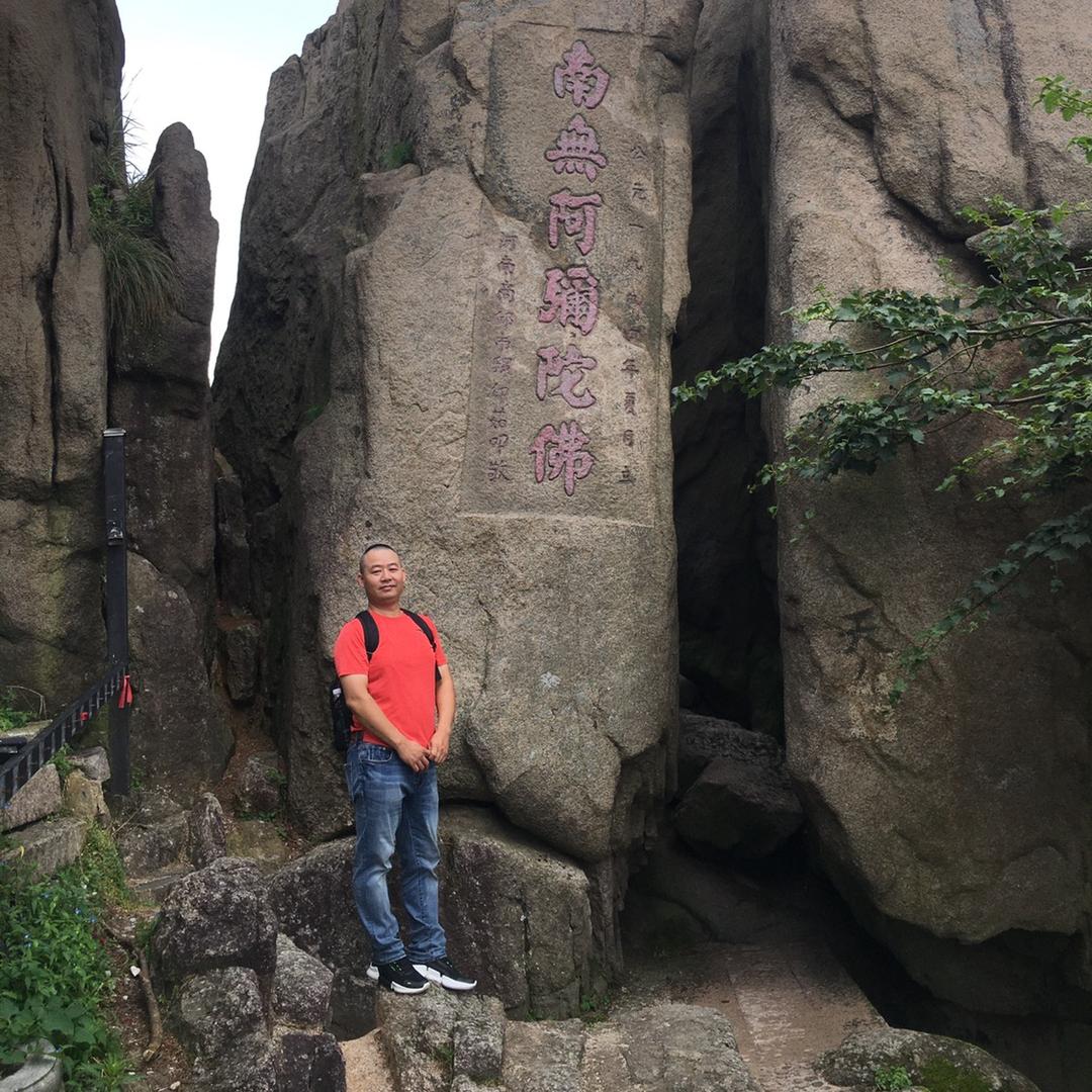 阿友同学