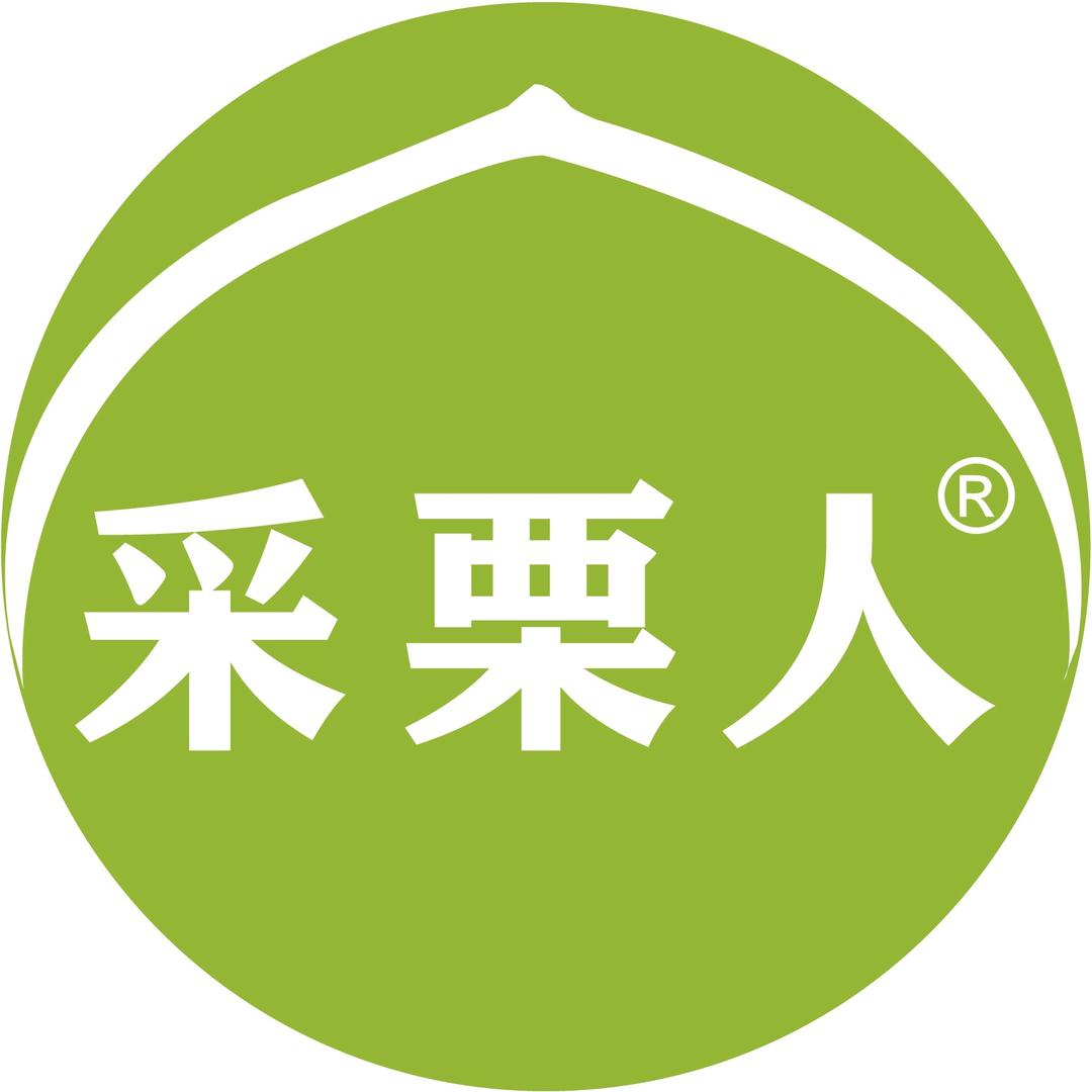 采栗人电商（全国包邮)
