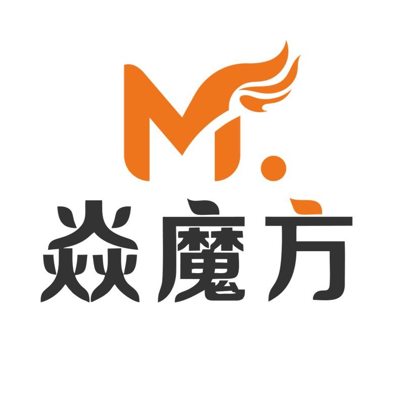 焱魔方电器旗舰店