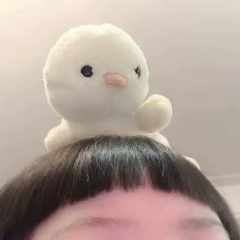 宇