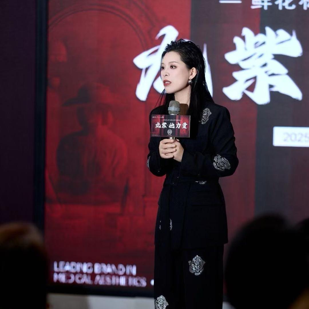 丝佳女王说美业