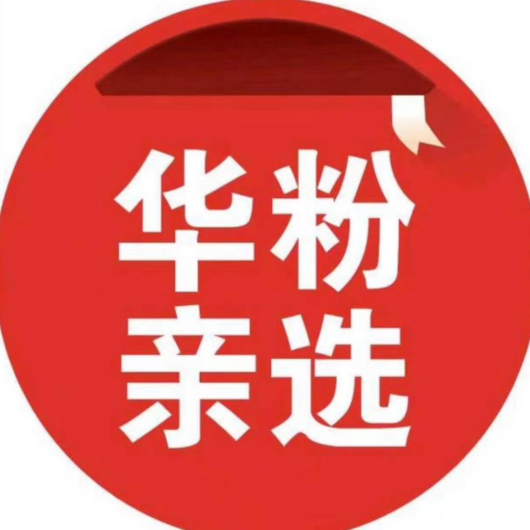 H-W手机专场（新品发布）