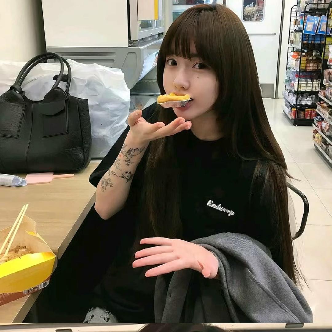 念、