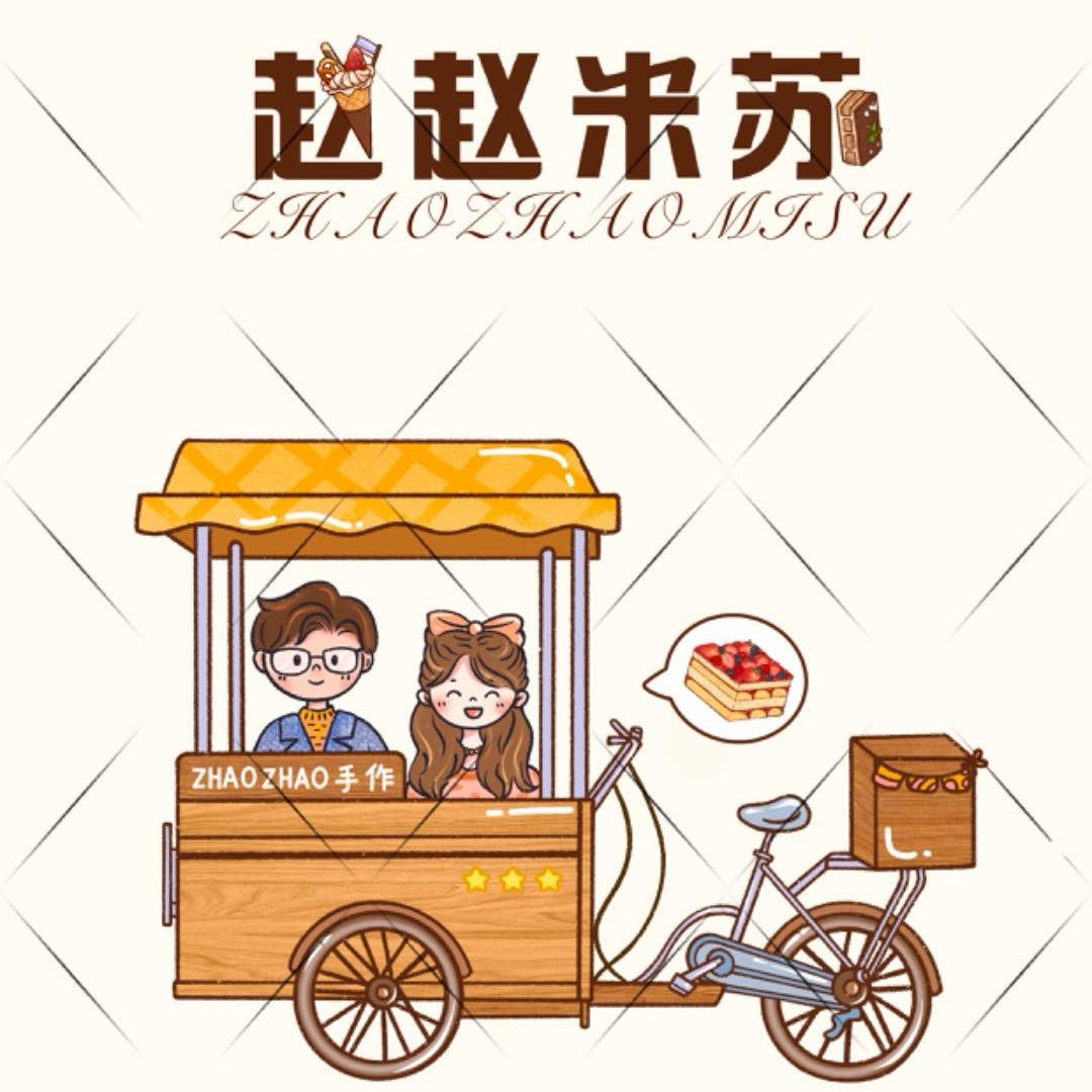 ZHAOZHAO｜王会计