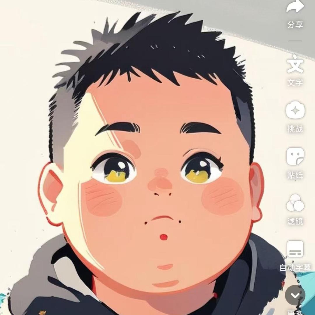 胖娃