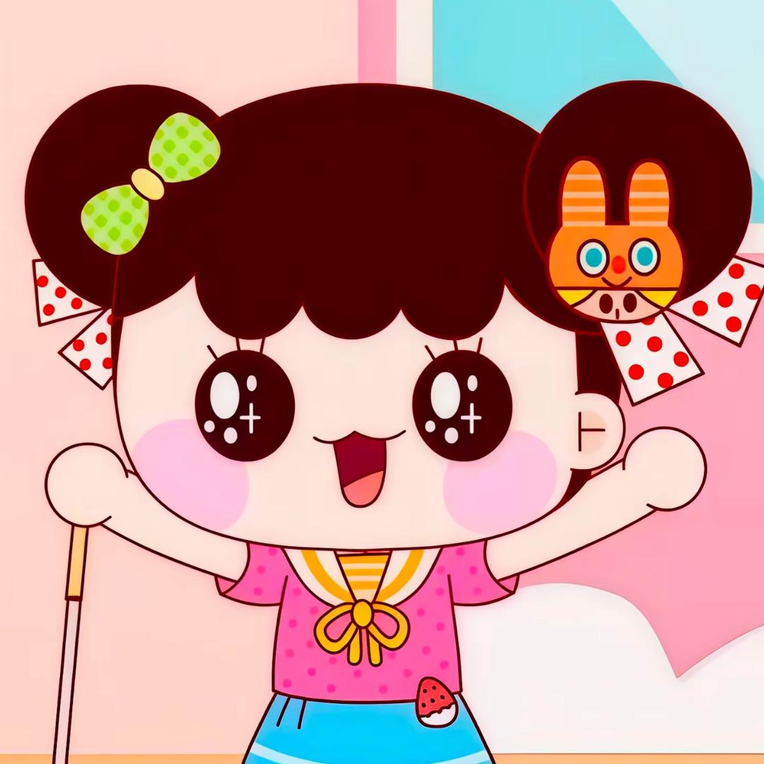茄子