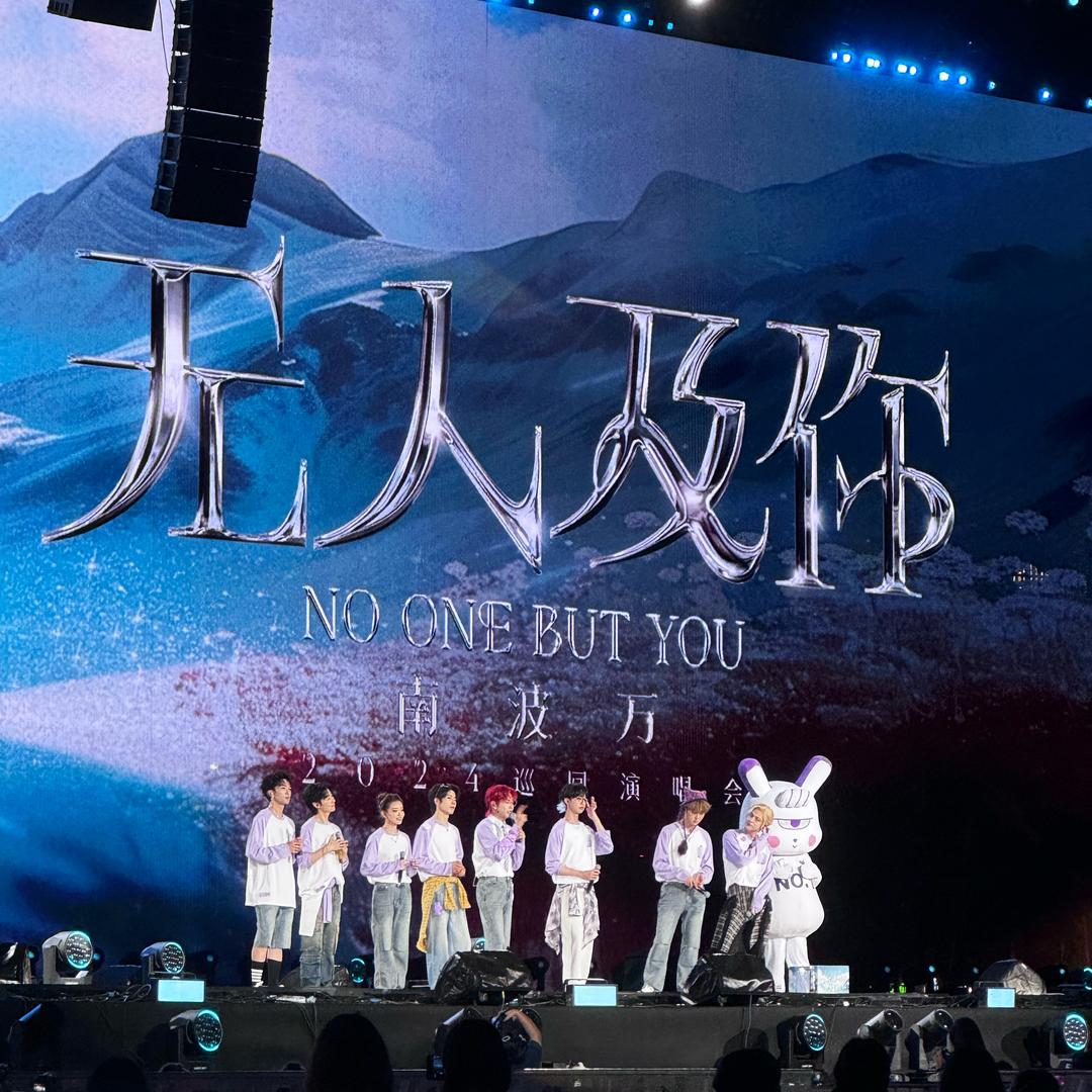 哈哈林～