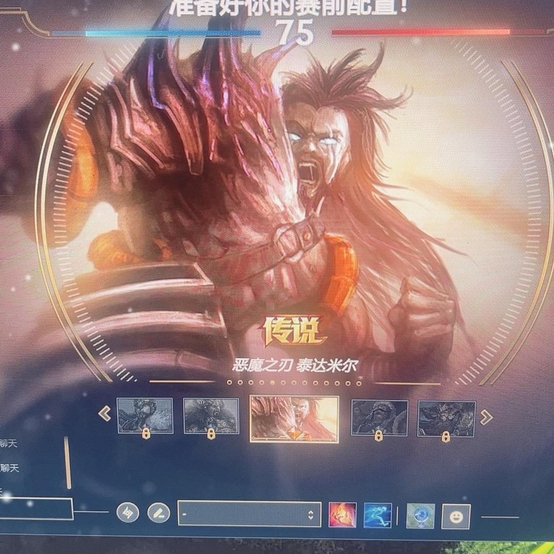 鸟哥霸气无敌