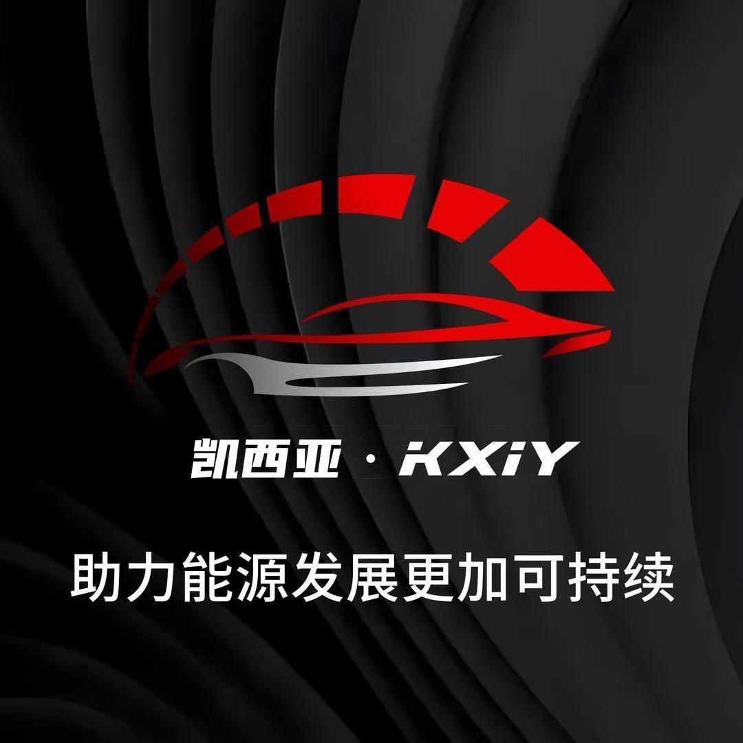 凯西亚车品