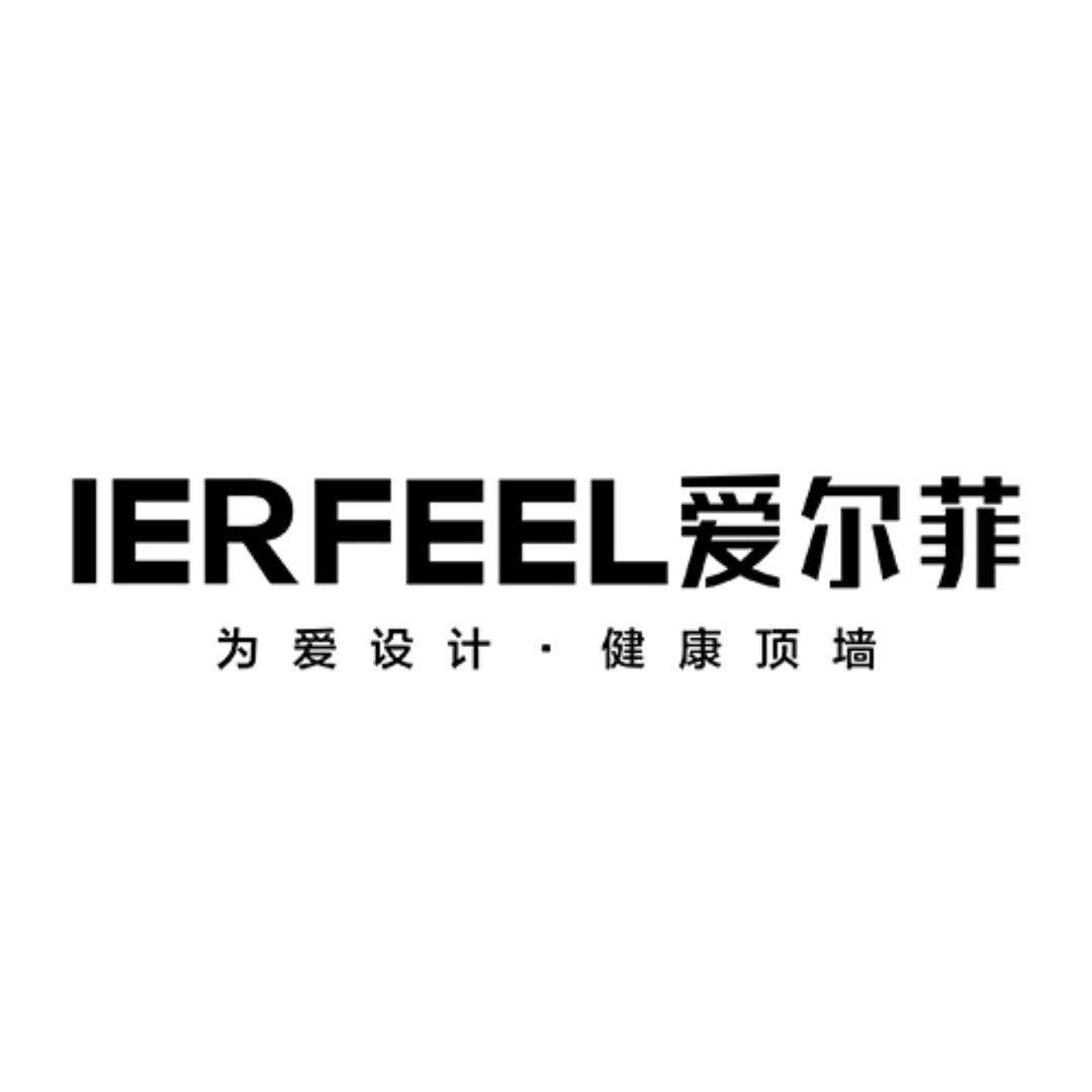 木饰面墙板源头厂家