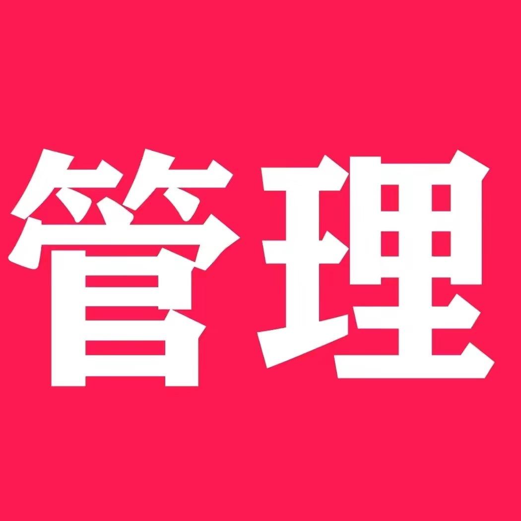 助理小月