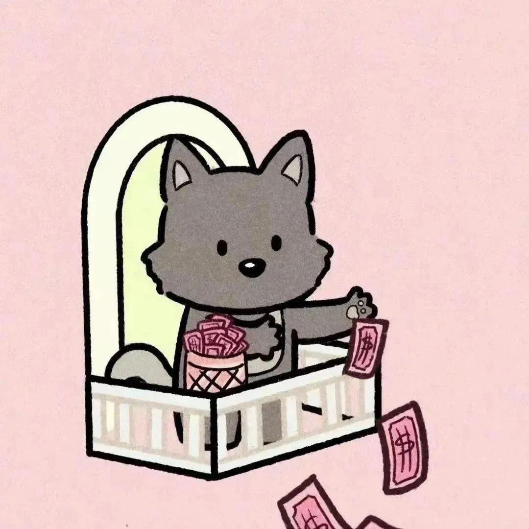 吉吉向上