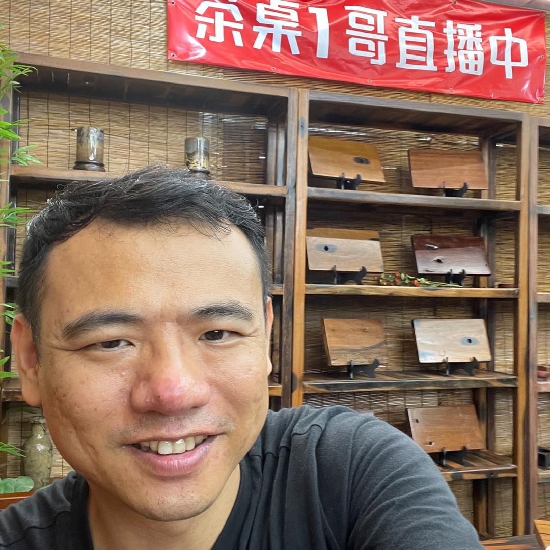 茶桌1哥家具厂
