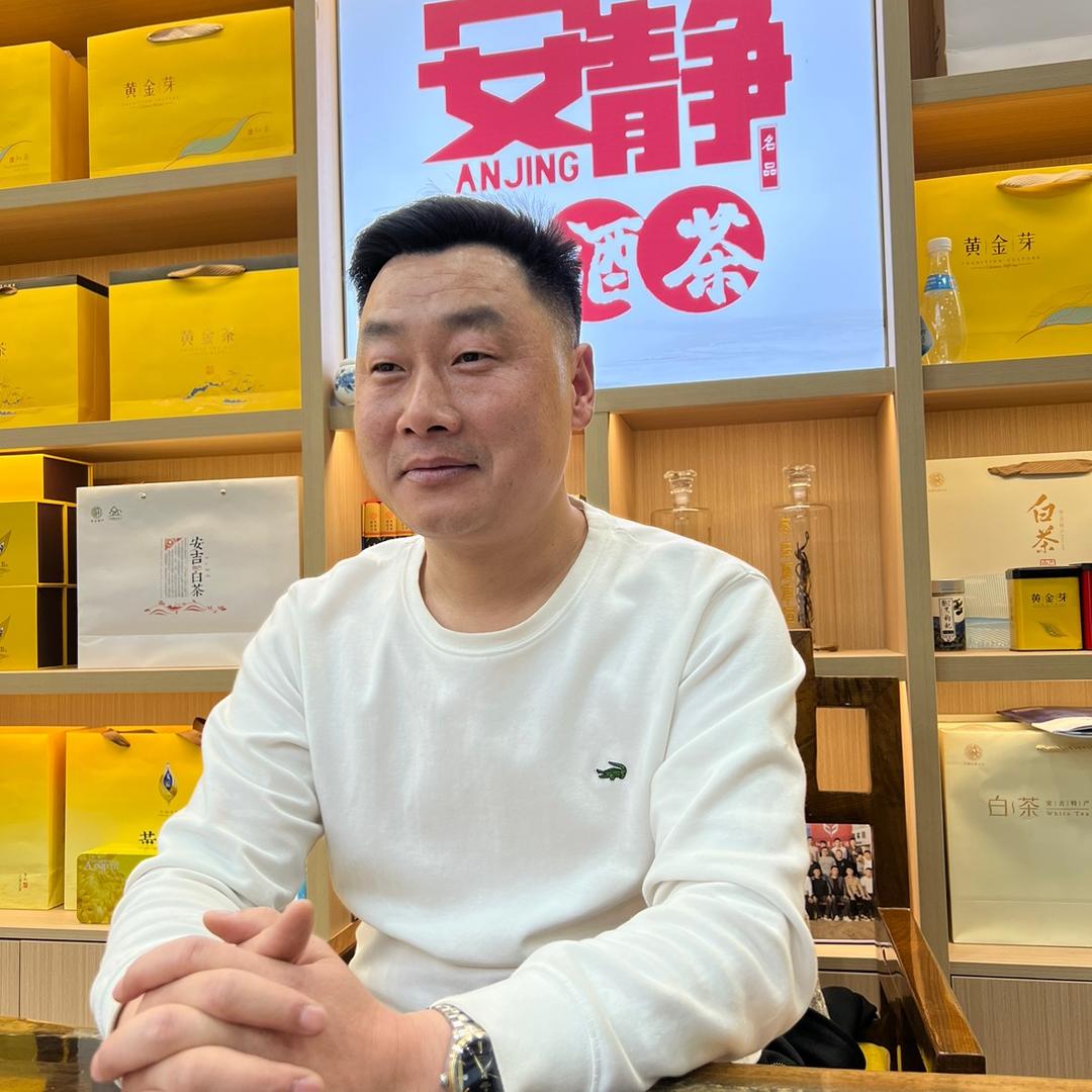 临泉县酒世令商贸（临泉酒司令）