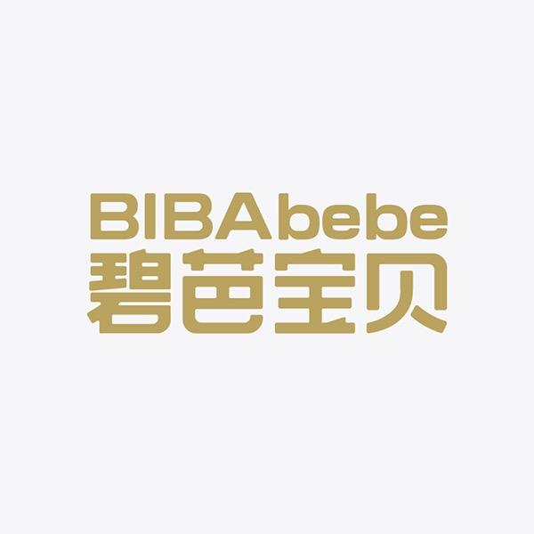 碧芭宝贝个人护理旗舰店