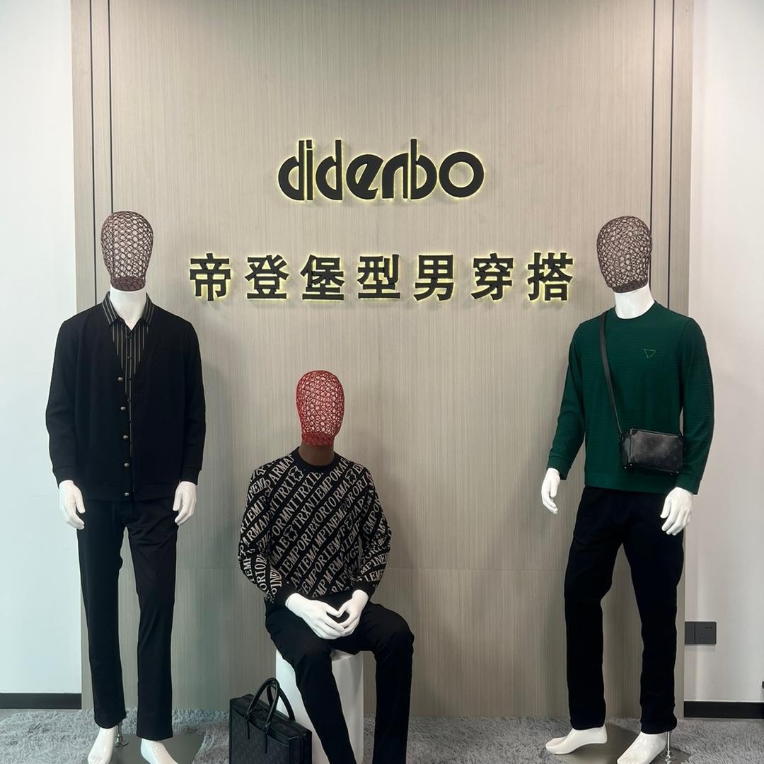 帝登堡男装