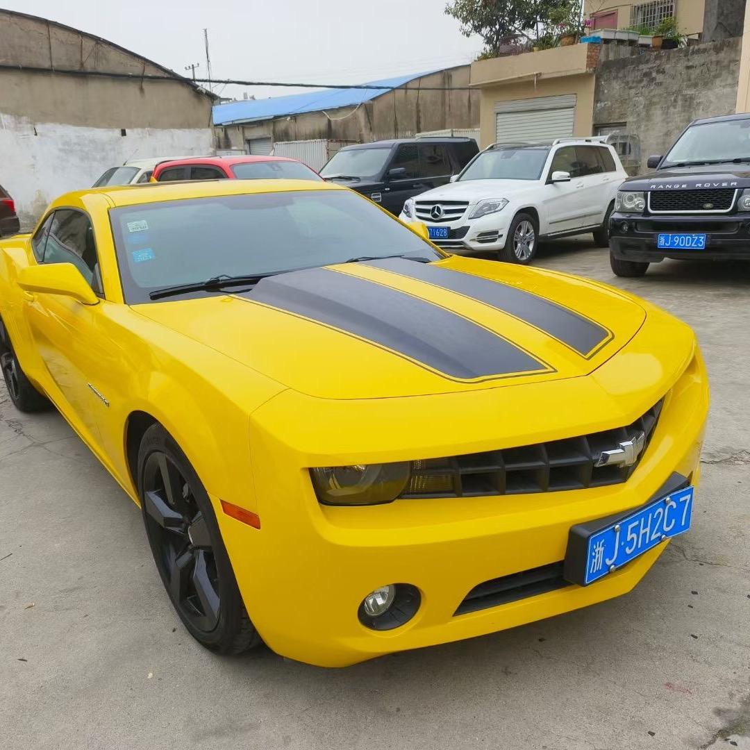义乌市海铸贸易有限公司
