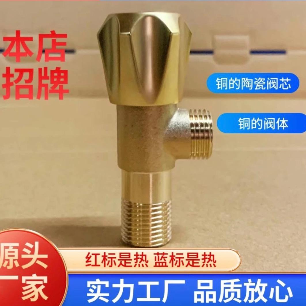 福园洁具卫浴工厂