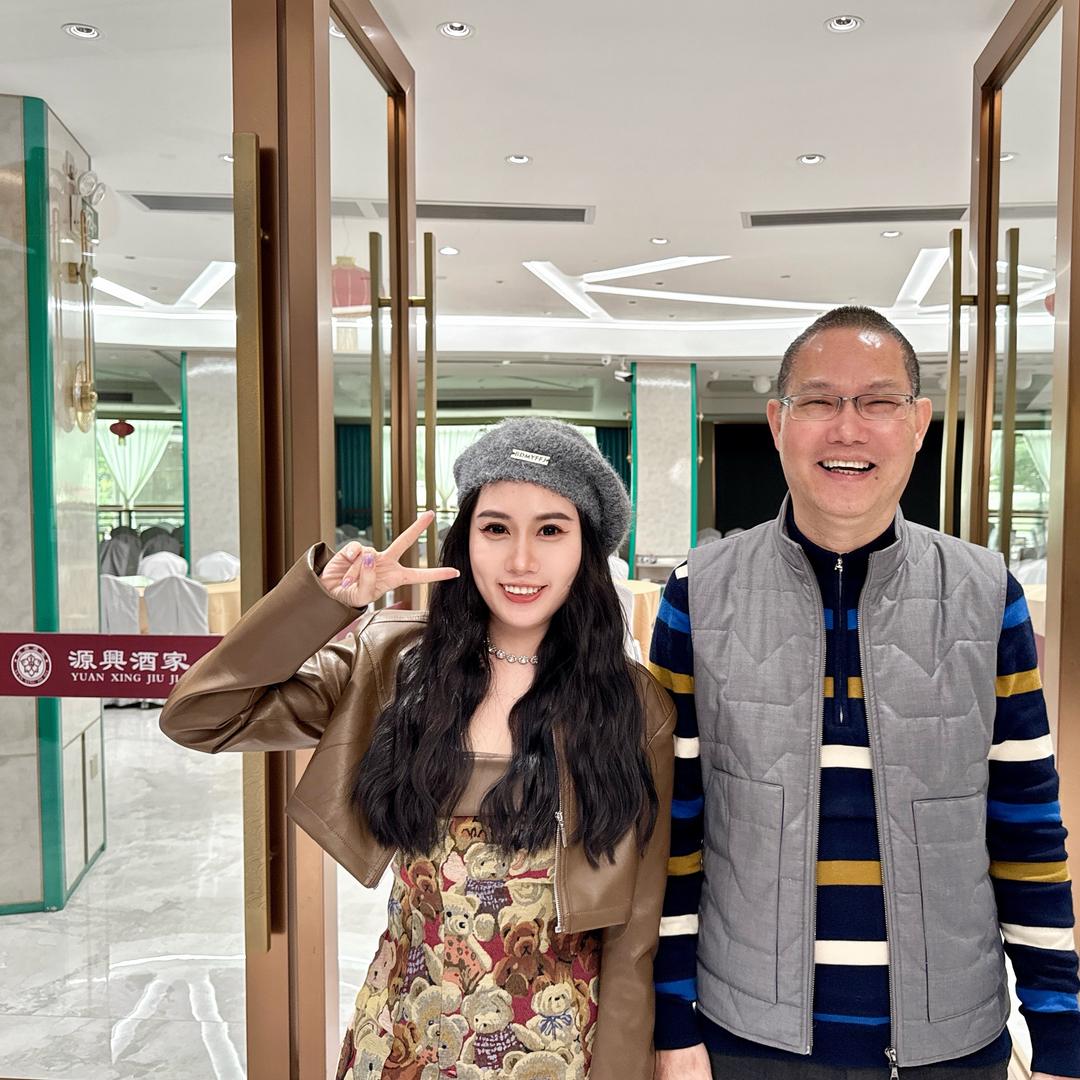 源兴万哥&源兴舒喻sherry