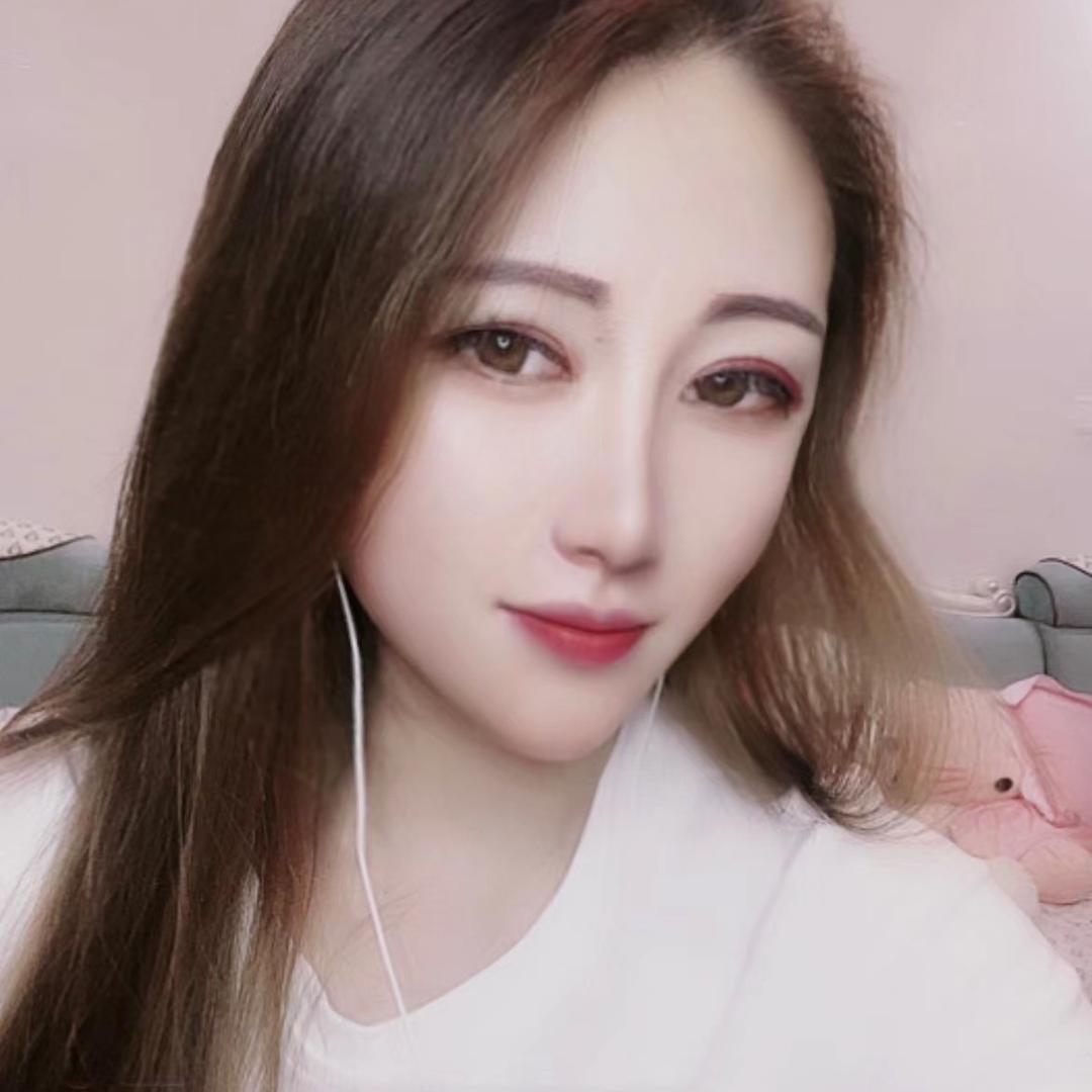 幺妖