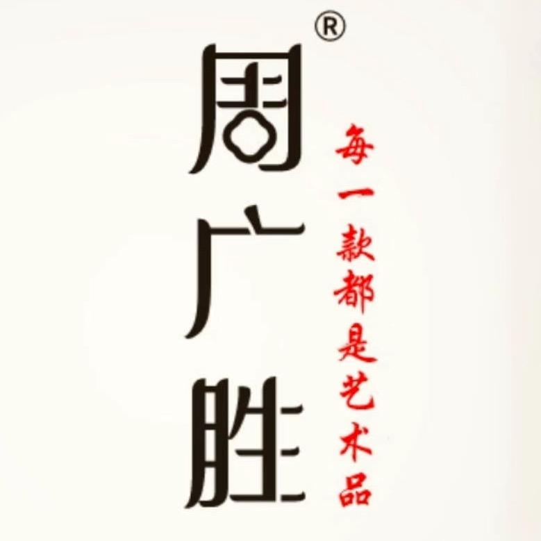 Zgs456788888