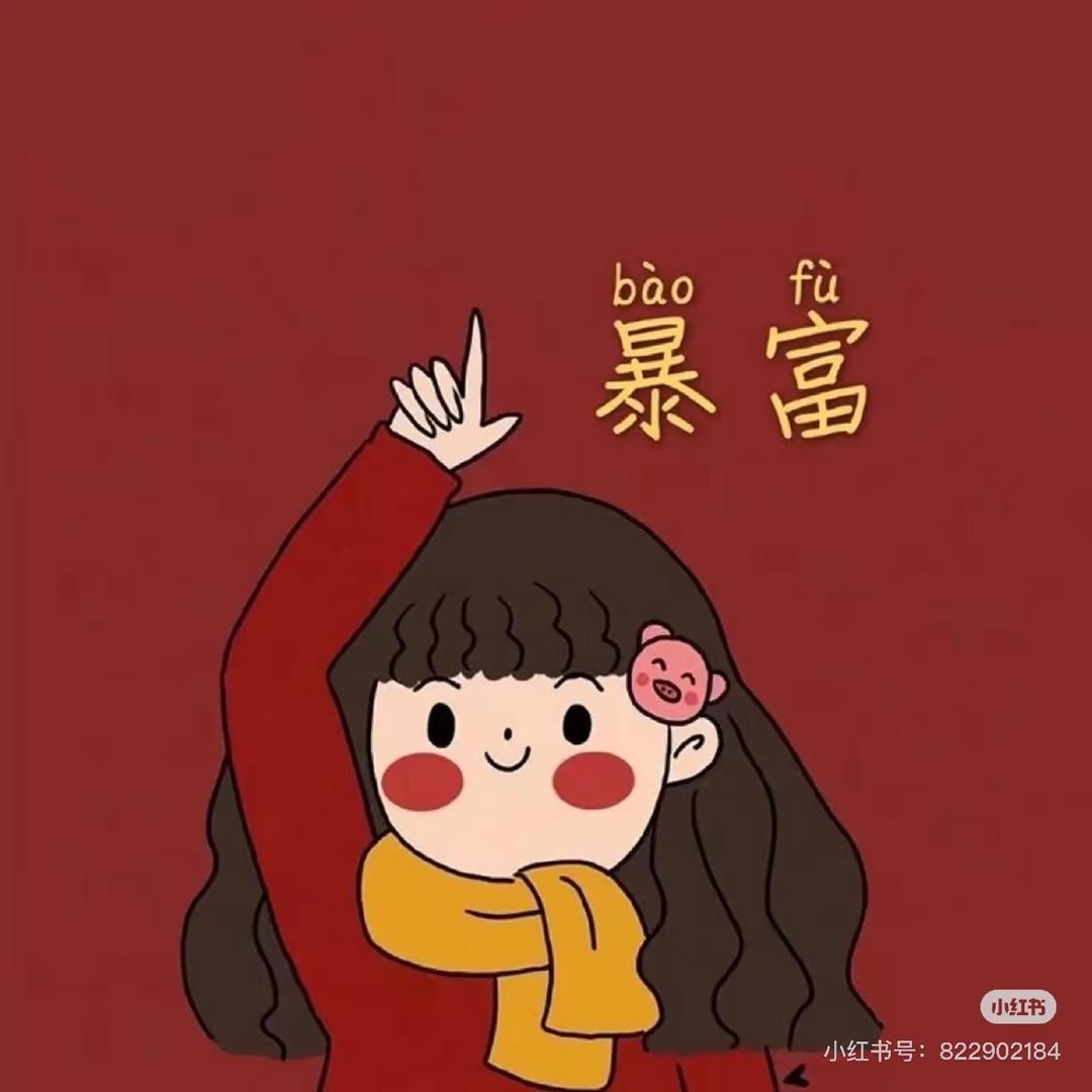 仟万
