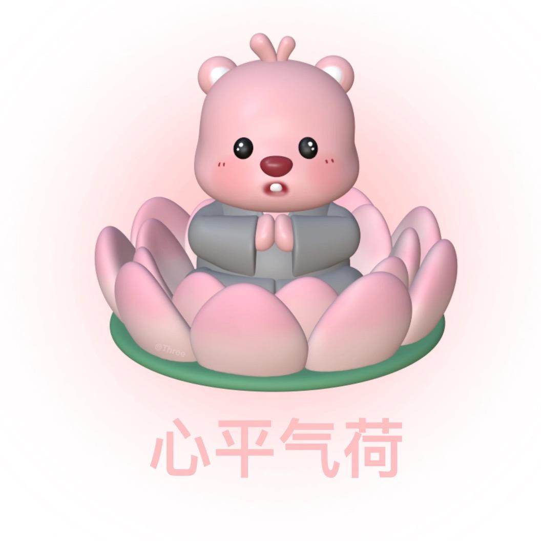 小鱼吃虾米
