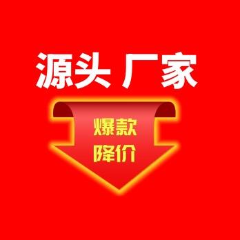 云海