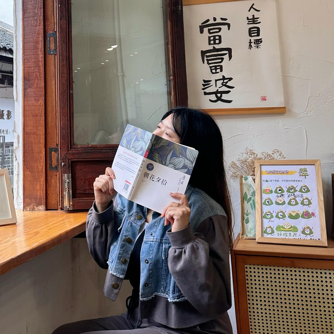 不会跳舞💃的嘉嘉