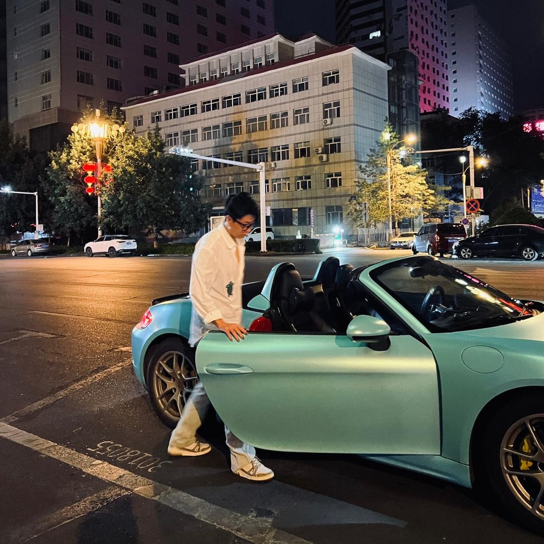 浩然托尼护发