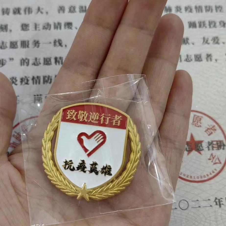 泓鱼千河