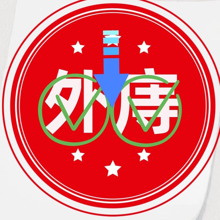 用户569855453