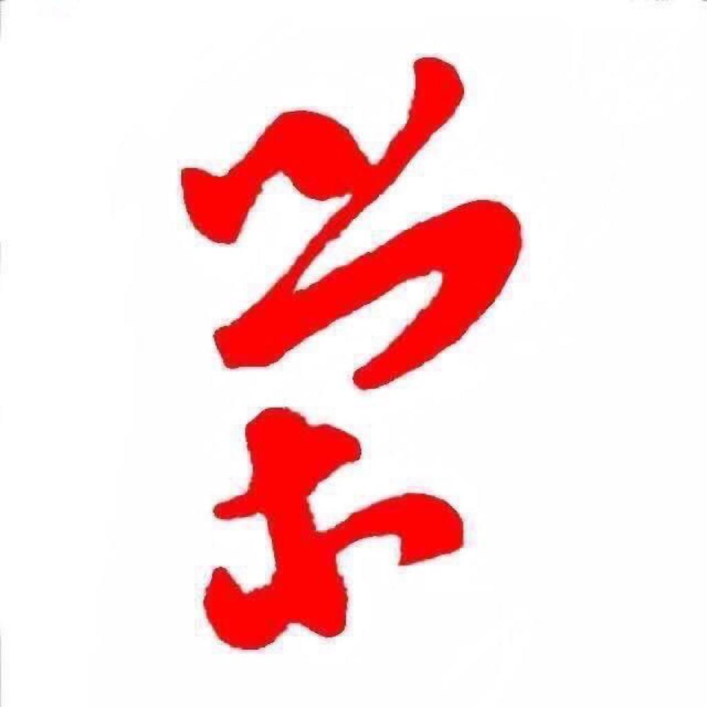 Roོng挚爱张国荣