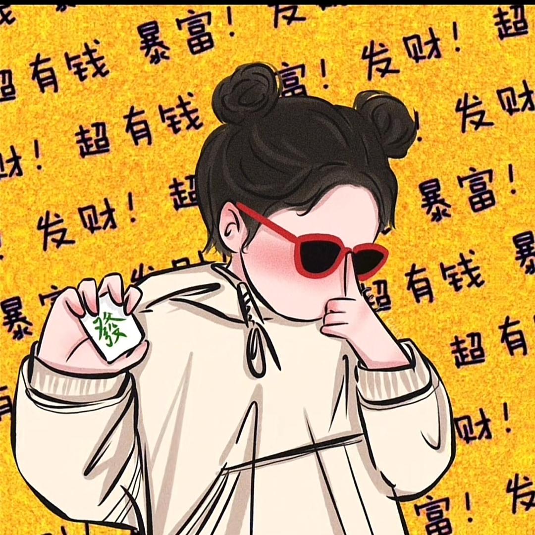 順意潮玩